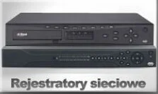 sieciowe rejestratory IP